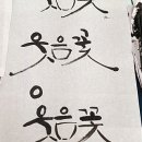 발산1동주민센터 이미지