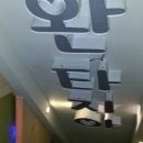 그린청소대행 이미지