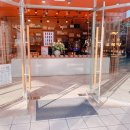 양갱상점 금옥당 이미지