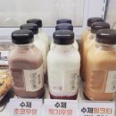 헤이;카롱 이미지