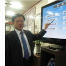 봉화산역 공인중개사사무소 이미지