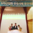 하남양떡메 이미지