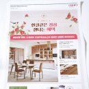 (주)이마트 둔산점 이미지