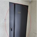 명지 금강펜테리움 센트럴파크 2차 이미지