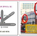 성림패션 이미지