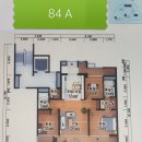 꿈에그린최고공인중개사사무소 이미지