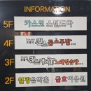 퀸스애비뉴 노래연습장 이미지