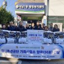 석남경로당 이미지