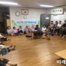 두암종합사회복지관 이미지