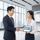 박상일행정사 이미지