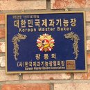 선비마을로 23번길 이미지