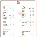 CAFE BLOOMS(카페블룸스) 이미지