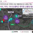 구로예미지어반코어 이미지