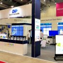 메디-엠 이미지