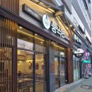 풍국면 월성점 티스토리