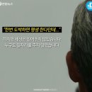 깜밥 이미지
