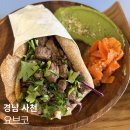 정동중앙로 | 사천 요브코 브런치 카페 딥밀, 그릭요거트 재재재방문 후기