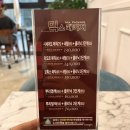 [이대역] 헤어클리닉 후기, #이대 미용실 #신촌 미용실 라비에벨헤어살롱