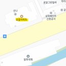 갑을공인중개사사무소 이미지