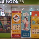 (주) 아람미디어 이미지