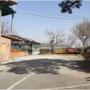 저수지민물장어집 이미지