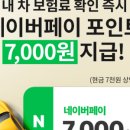 페이시M 이미지