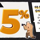 믿음카정비 이미지