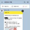 매일36.5의원 이미지