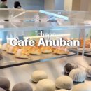 서이천로320번길 이미지