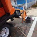 대한종합카센타 이미지