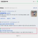 nhnc의 차별화된 마케팅 전략: (주)엔에이치앤씨 상담 후기