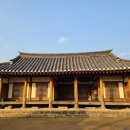 영천 만취당 고택 이미지