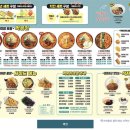 터미날다방 이미지