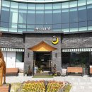 우리반상시월 이미지