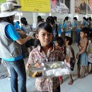 맛있는 한끼 이미지