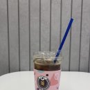 원유로 스페셜티 군산디오션시티점 이미지