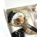 병아리김밥시흥