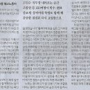 세종호텔 이미지