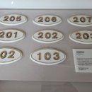 신라장여관 이미지