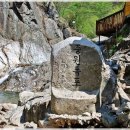 중원-114 이미지