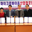 광운농장 이미지