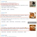 런던 한인민박 숙소 위치 추천 가격 저렴한 가성비 2인실 3곳