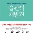 화다방 - 홍성군 광천1길 22 | 화다방