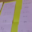 수리중학교 이미지