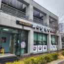 뜨끈한 칼국수가 생각나는 비오는 날 양구 맛집 파주 닭국수 솔직한 후기