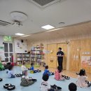 반포1동 주민센터 이미지