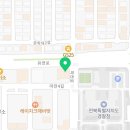 오마드호텔 이미지