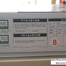 금배농장 이미지