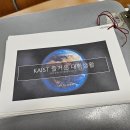 복음전파사 이미지