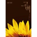 북센 이미지